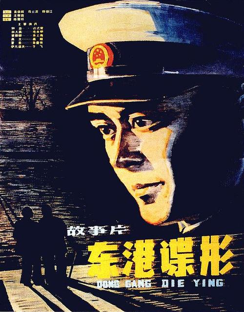 国际驾照照片什么样子
